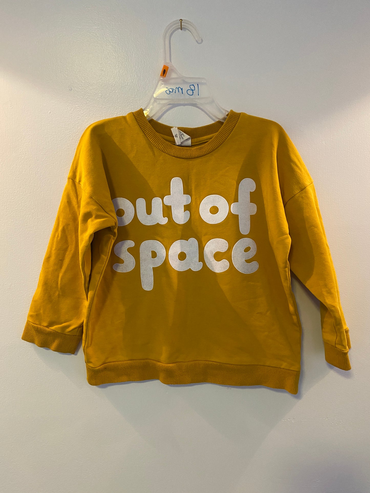Organic cotton Out Of Space sweatshirt 3-4Y | Don’t Grow Up