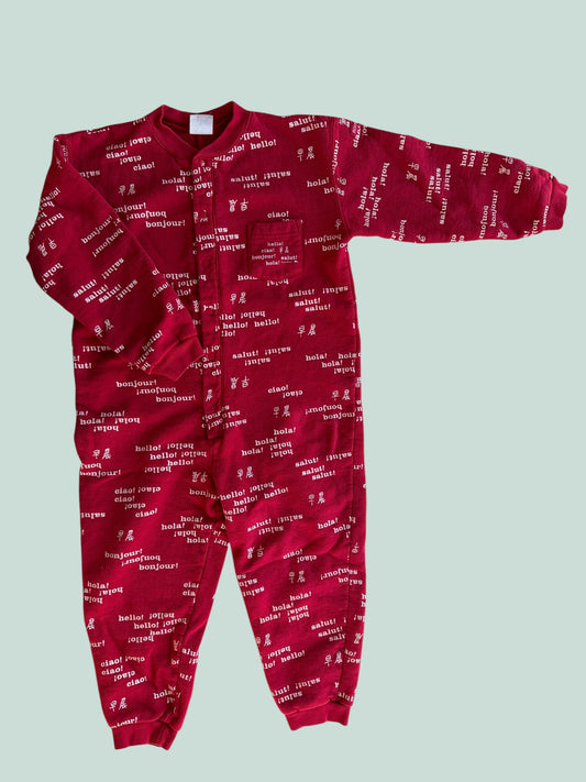 Vintage 'hello' cotton snap sleeper ~4Y (see measurements) | Roots